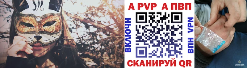 Где можно купить наркотики Дубна КОКАИН Меф ГАШИШ