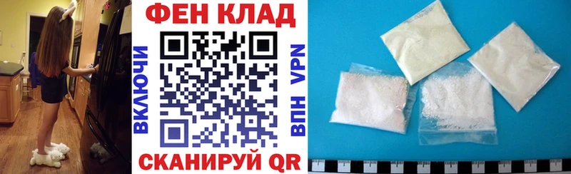 АМФЕТАМИН 98% Дубна