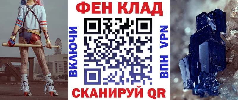 Амфетамин Premium  как найти   Дубна 