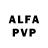АМФЕТАМИН VHQ Alex Domingues