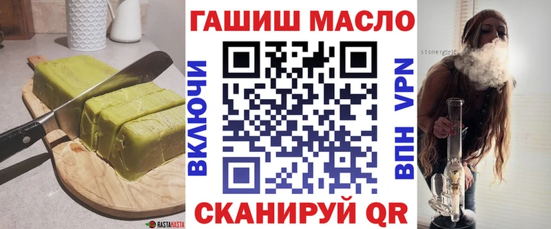 Canna-Cookies марихуана Дубна