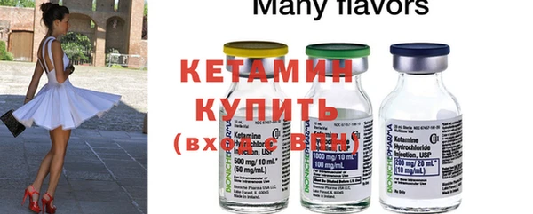 соль курить ск Белокуриха