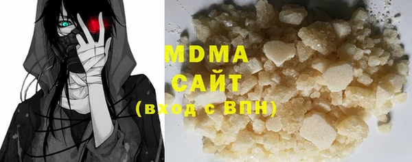 mdpv Белоозёрский