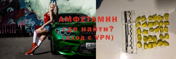 mdpv Белоозёрский