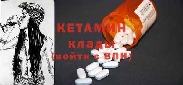 mdpv Белоозёрский