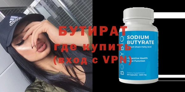 mdpv Белоозёрский