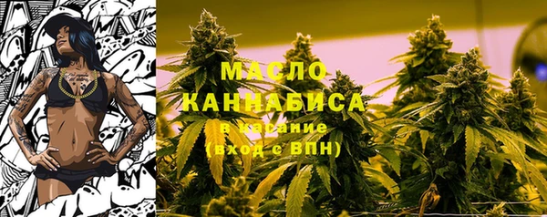 mdpv Белоозёрский