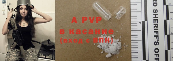 mdpv Белоозёрский