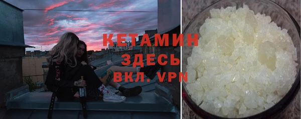 mdpv Белоозёрский