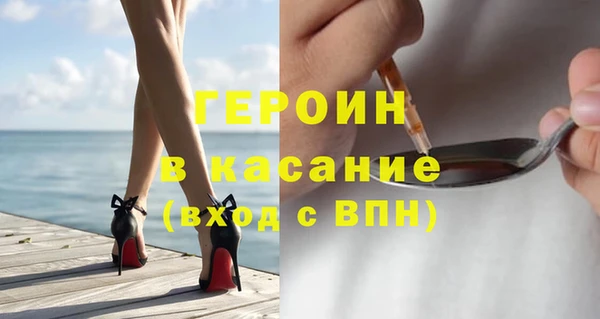 mdpv Белоозёрский