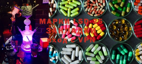 mdpv Белоозёрский