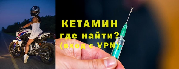 соль курить ск Белокуриха