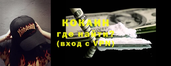 mdpv Белоозёрский