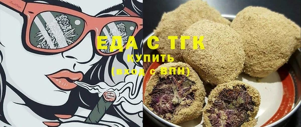 mdpv Белоозёрский