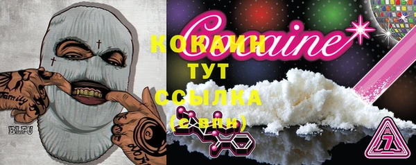 mdpv Белоозёрский