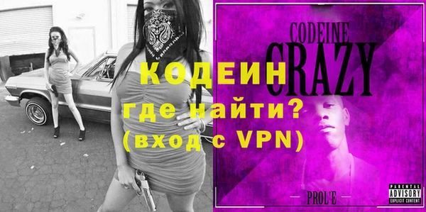 соль курить ск Белокуриха