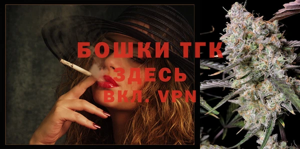 соль курить ск Белокуриха