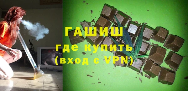 mdpv Белоозёрский