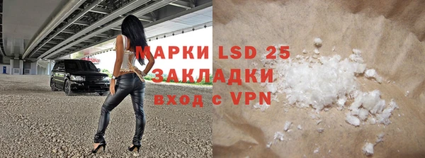 метадон Беломорск