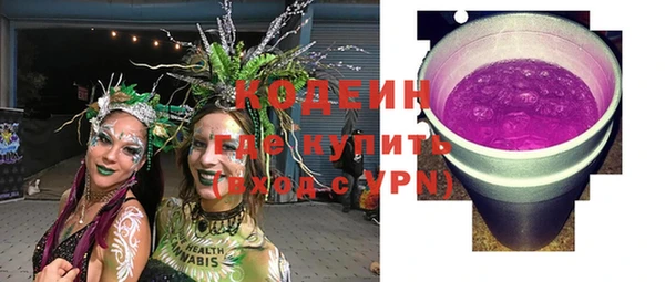 mdpv Белоозёрский
