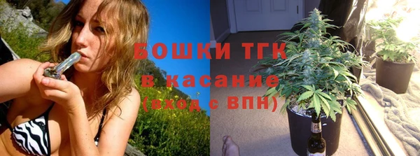соль курить ск Белокуриха