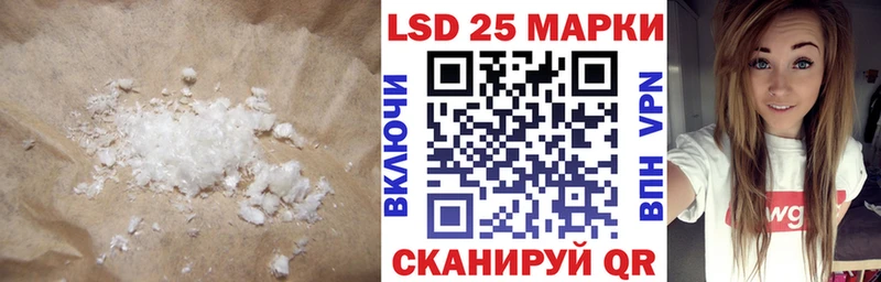 как найти наркотики  Дубна  Лсд 25 экстази кислота 