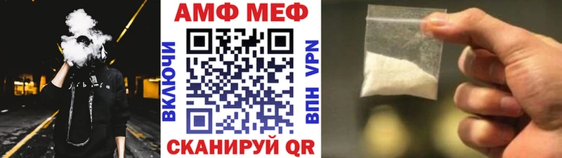 как найти наркотики  Дубна  blacksprut маркетплейс  Метамфетамин Methamphetamine 