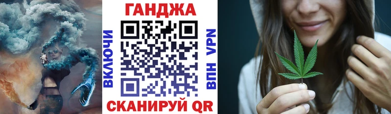 Конопля AK-47 Дубна