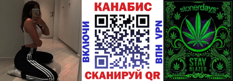 Каннабис гибрид  Дубна 